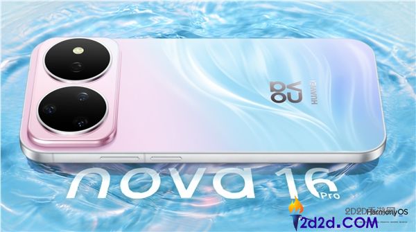 华为 nova 16 系列首次亮相:横向矩阵 Deco+ 双环镜头,辨识度拉满