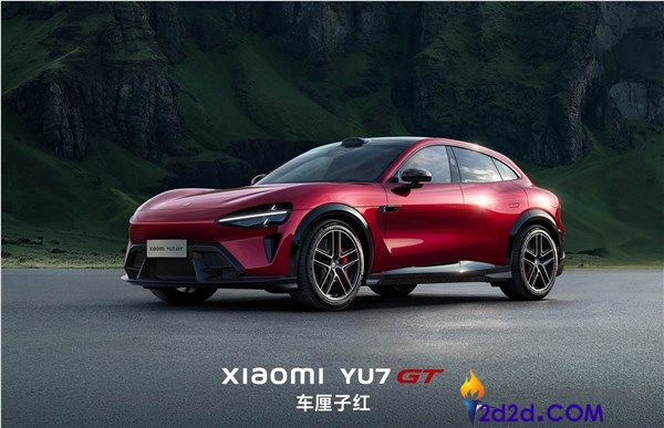 雷军杀疯了!小米 YU7 GT 成纽北史上最速 SUV,仅售 38.99 万元