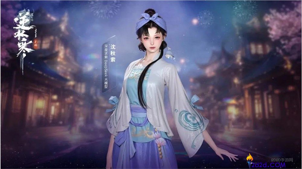 丁磊“窗口指点”下的网易:战略转型与未来布局深度解析