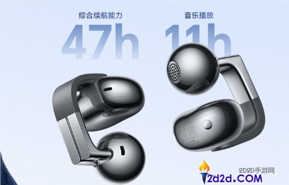 599 元荣耀 Earbuds Pro 耳夹式耳机发布:支持 YOYO 助手唤醒