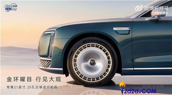 余承东官宣尊界 S800 典藏大观预售:160 万 -200 万元,开启豪华新纪元