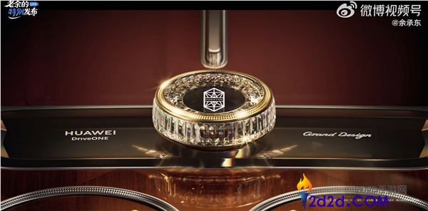 余承东官宣尊界 S800 典藏大观预售:160 万 -200 万元,开启豪华新纪元