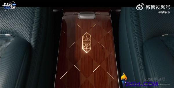 余承东官宣尊界 S800 典藏大观预售:160 万 -200 万元,开启豪华新纪元