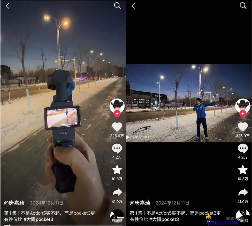 两个月涨粉近 500 万!揭秘互联网新一代形象舞王崛起之路