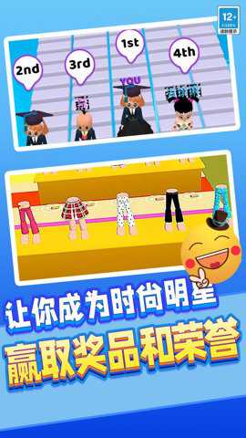 装满衣柜无广告游戏下载