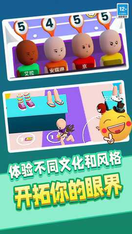 装满衣柜无广告游戏下载