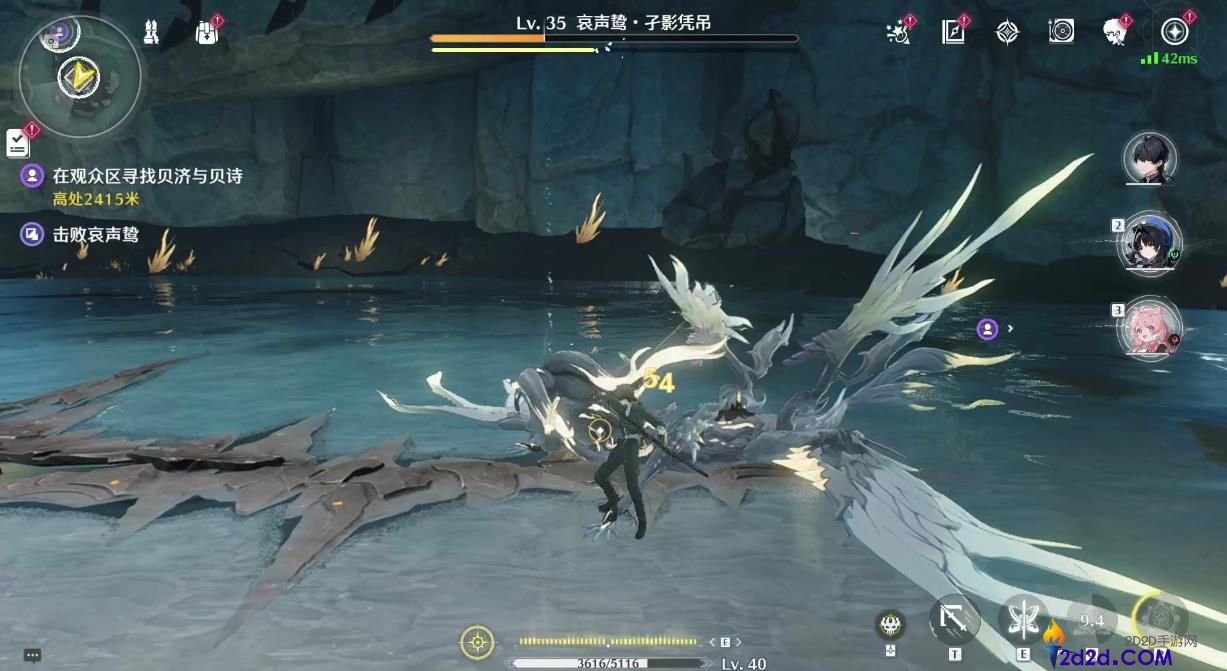 鸣潮维里奈的声骸怎么选