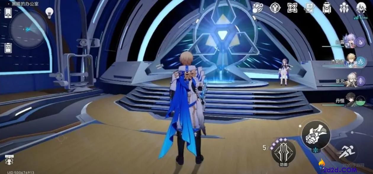 崩坏星穹铁道仇恨值怎么看