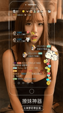 旧月光宝盒下载