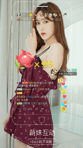 旧月光宝盒下载