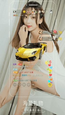 旧月光宝盒下载