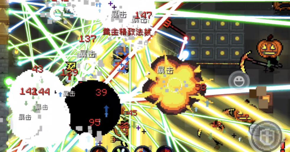 元气骑士无尽模式怎么打-元气骑士无尽模式详细指南