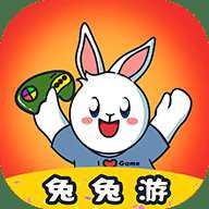 兔兔游戏盒子最新版
