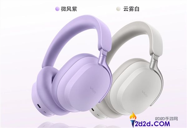 vivo 首款头戴降噪耳机发布:58dB 深度降噪 +75 小时续航,售价 499 元