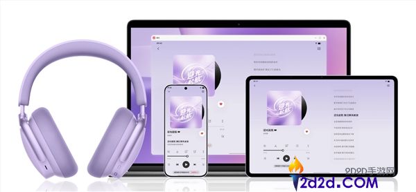 vivo 首款头戴降噪耳机发布:58dB 深度降噪 +75 小时续航,售价 499 元
