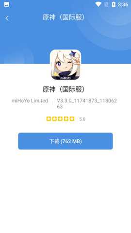 今日游戏下载