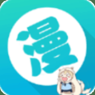 含晴漫画