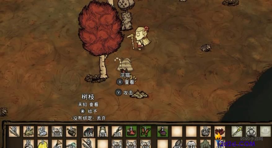 楗ヨ崚娴g尗鎬庝箞椹湇
