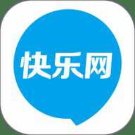 贵港快乐网极速版