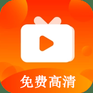 心心追剧