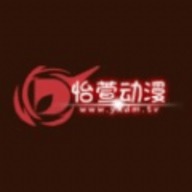 怡宣动漫