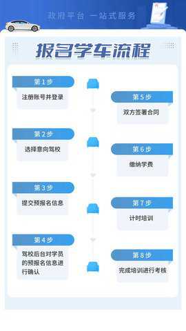 365阅读破解版下载