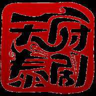天府泰剧