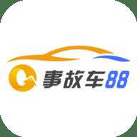 事故车88网