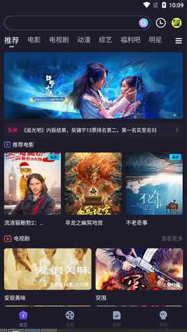 扁豆视频下载