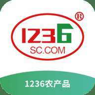 1236农产品