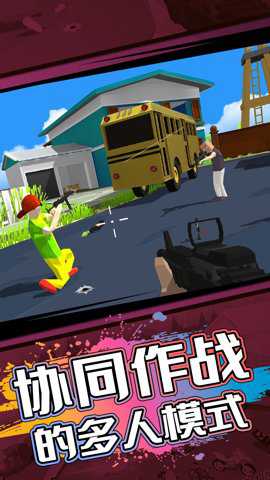 像素人世界模拟手游下载