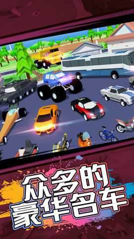 像素人世界模拟手游下载
