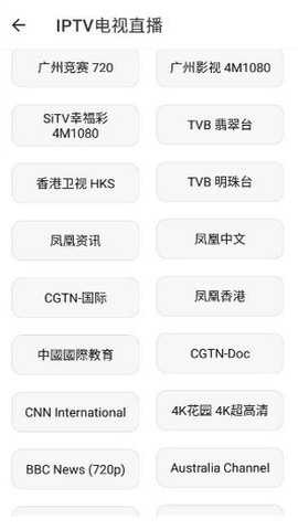 宇宙工具箱正版下载