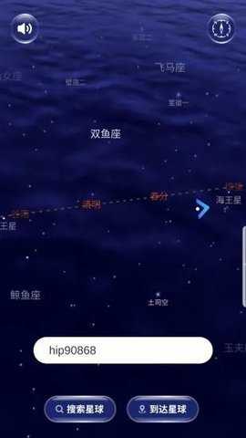 星协下载