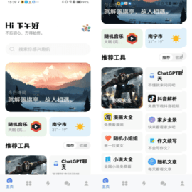 酷盒app最新版本下载