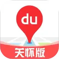百度地图老年版