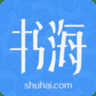 书海免费阅读