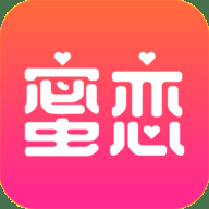 蜜恋直播