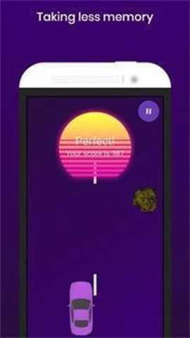 惊人的超车游戏下载