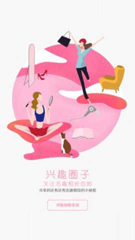 象山在线下载