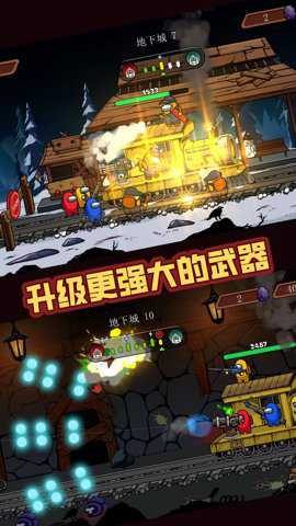 战火突击战无广告游戏下载
