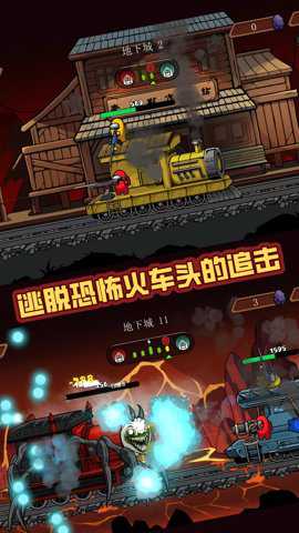 战火突击战无广告游戏下载