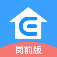 平安新e家岗前版