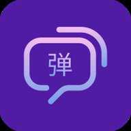 悦雎跑马灯