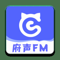 府声广播剧