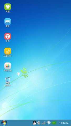 掌上Windows主题桌面下载