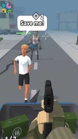丧尸3d生存游戏下载