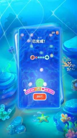 超级进化世界手游下载