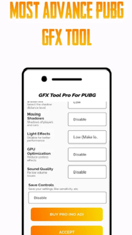 pubg科技软件游戏下载