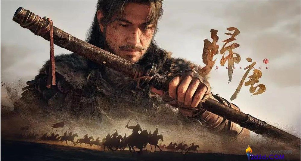 《归唐》《古剑》3A游戏对决:国产大厂暑期档竞争分析